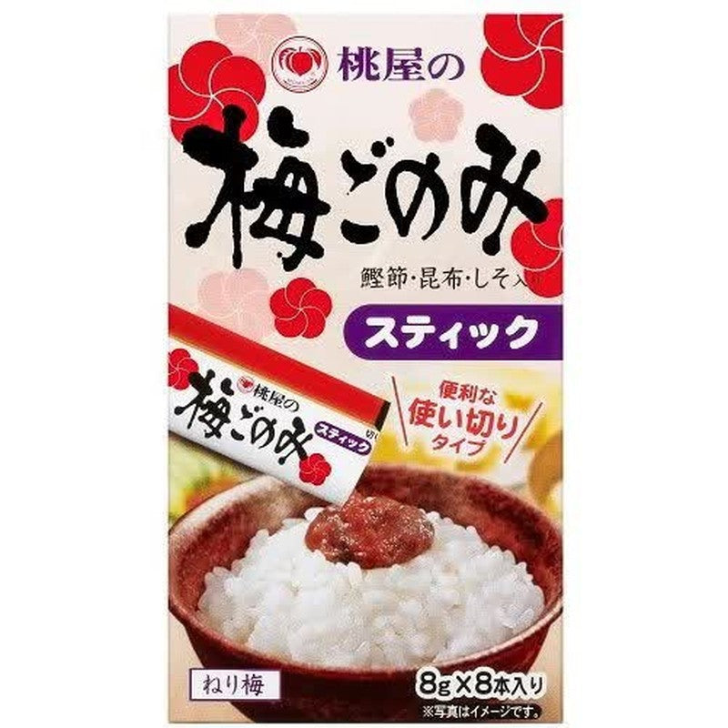 Momoya Ume Gonomi Sticks, Boxed, 8g x 8 sticks 1 each