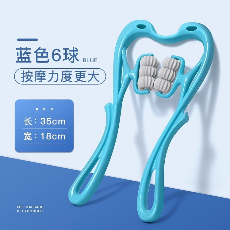 手动颈椎按摩器 肩颈按摩神器颈部按摩仪1份