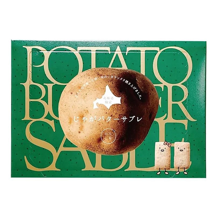 Kitami Suzuki Potato Butter Cookies 10pcs