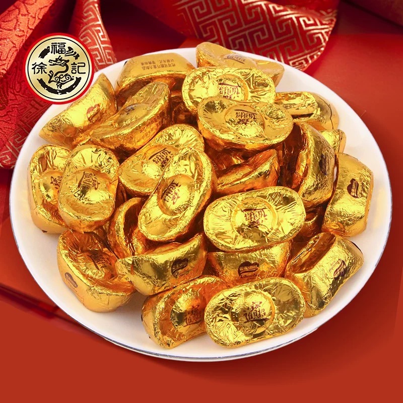 Get Xu Fuji's Golden Brick Chocolate Delivered | Weee! Asian Market