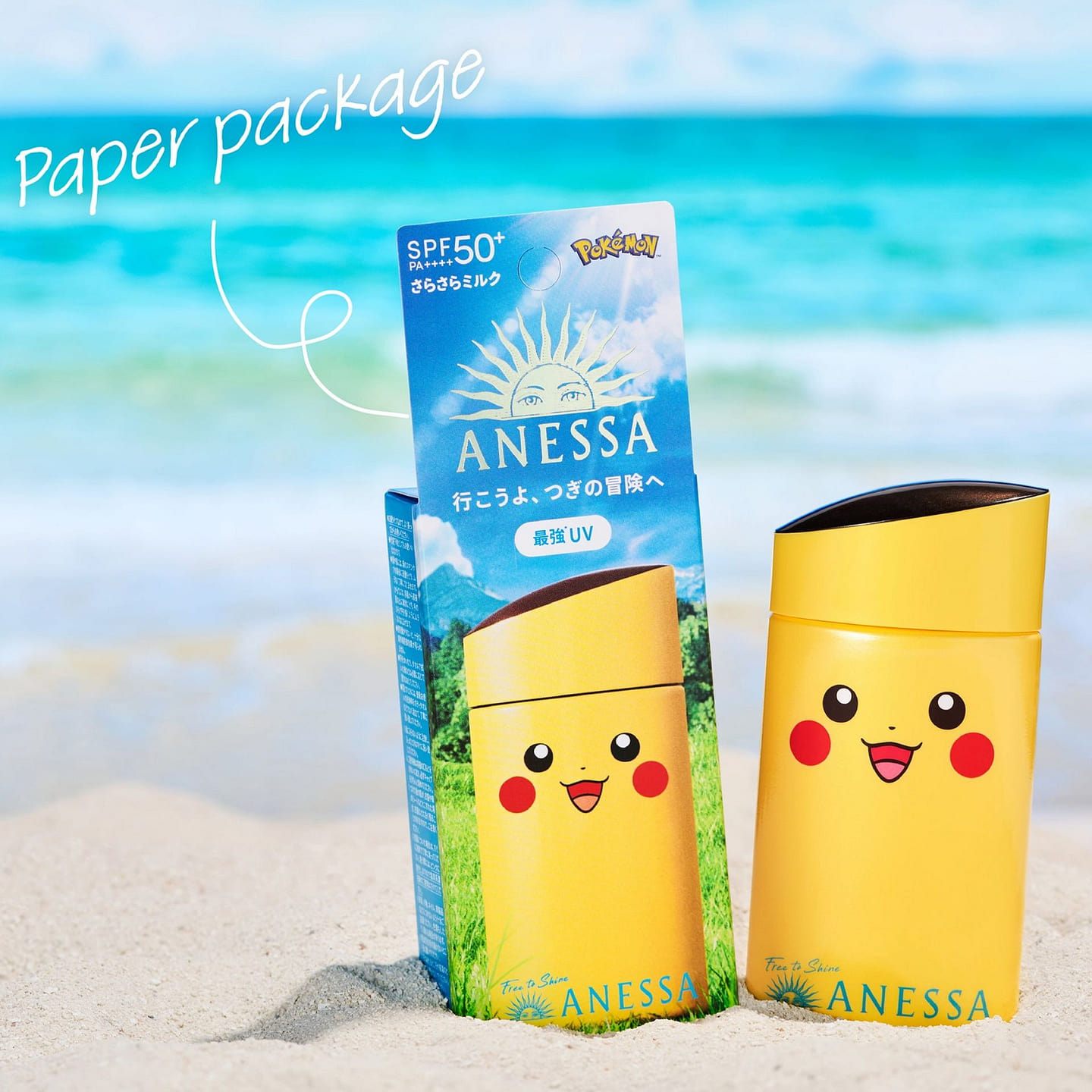 資生堂 SHISEIDO アネッサ ANESSA 限定 アネッサ パーフェクトUV スキンケアミルク NA 『ポケモン コラボ限定パッケージ』 60 ml