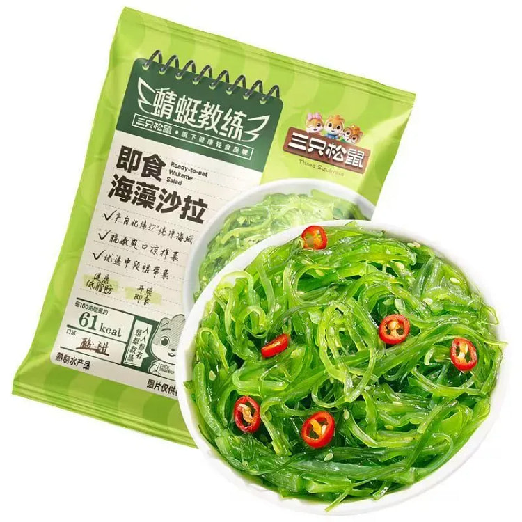 三只松鼠海藻沙拉开袋即食中华海草100g×2袋 200 克