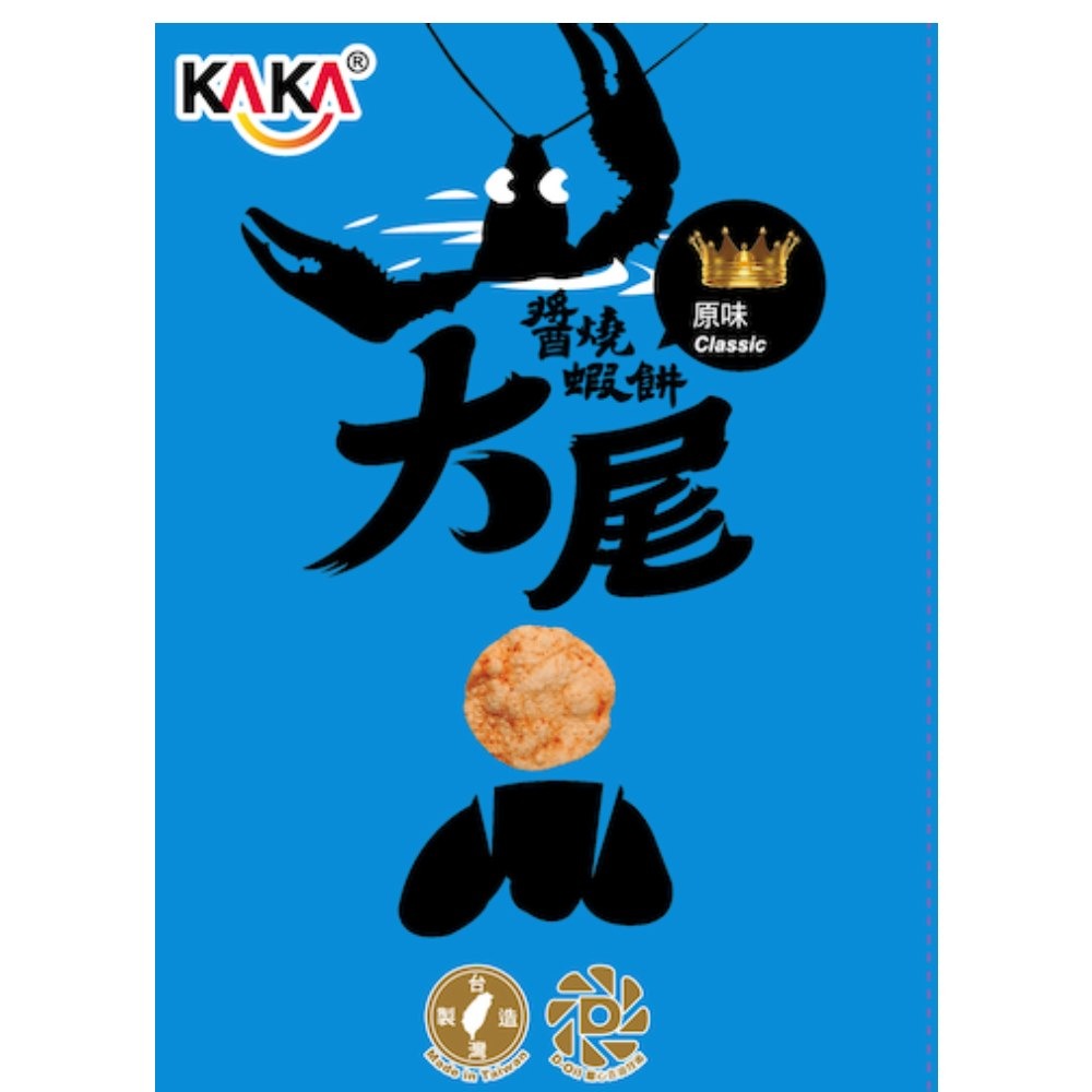 KAKA - Taiwan Shrimp Chips 70g 5 pack