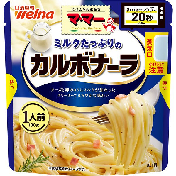 日清 牛奶 培根 意面酱 130g 1 份