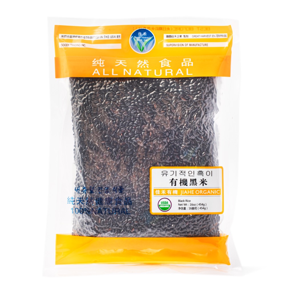 Get All Natural Organic Black Rice Delivered | Weee! Asian Market