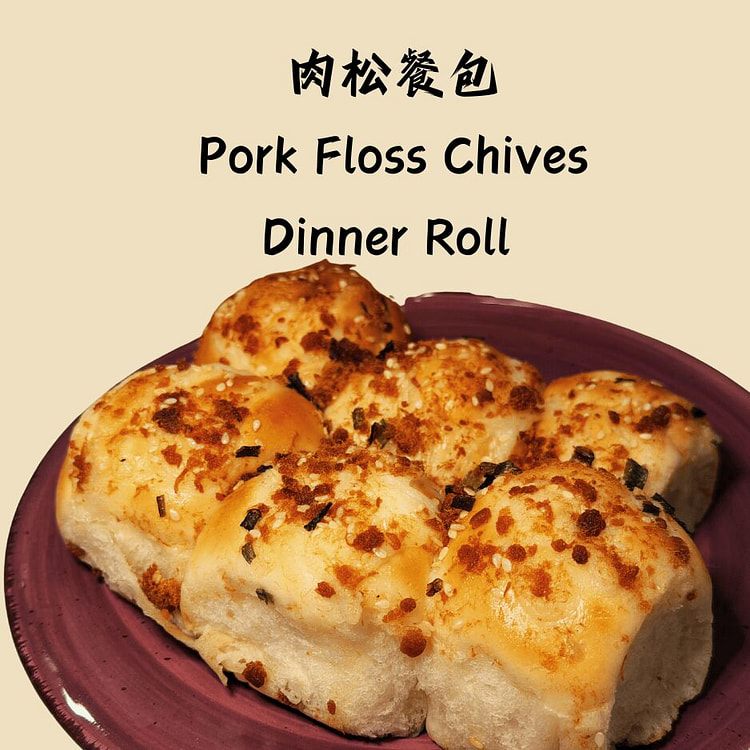 Pork Floss Dinner Roll 6 count