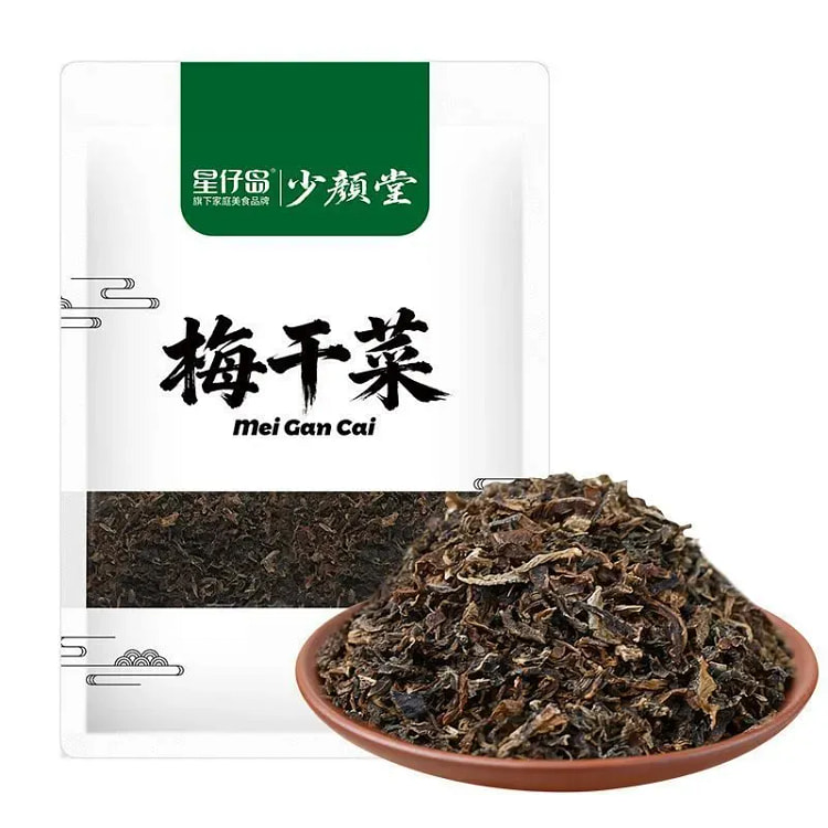 Sun-dried pickled mustard greens 225g 225 g