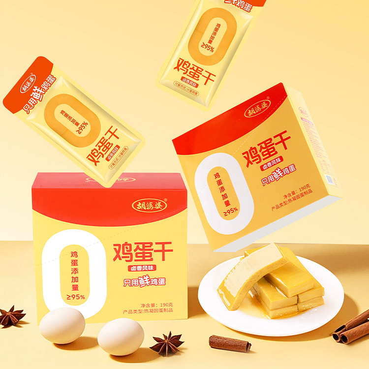 Dried egg marinated flavor 190g*1 box