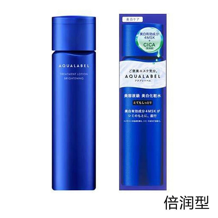 SHISEIDO AQUALABEL Brightening Lotion Extra Moist 170 ml