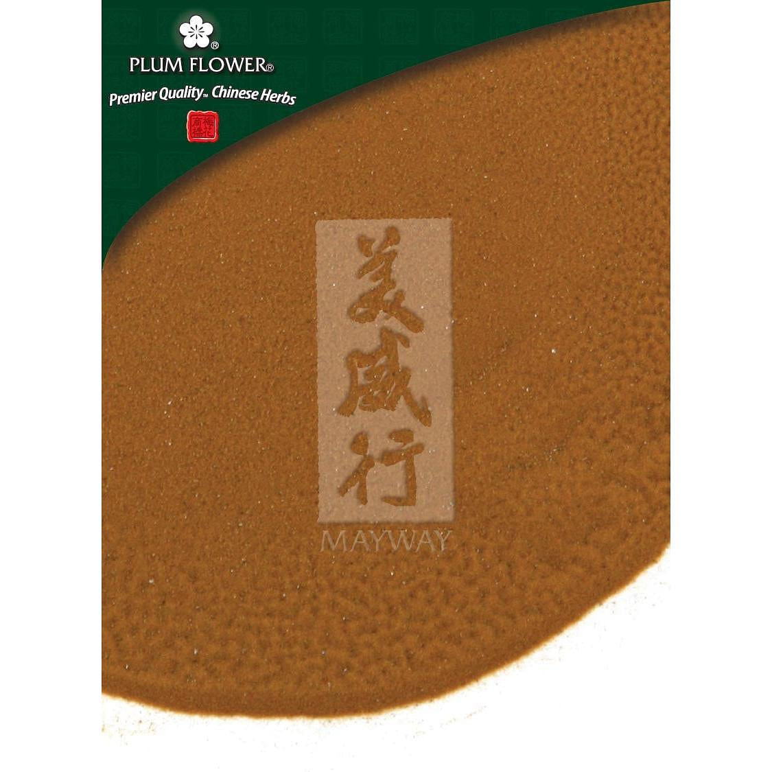 Hai Jin Sha, unsulfured Lygodium japonicum spore 1 份