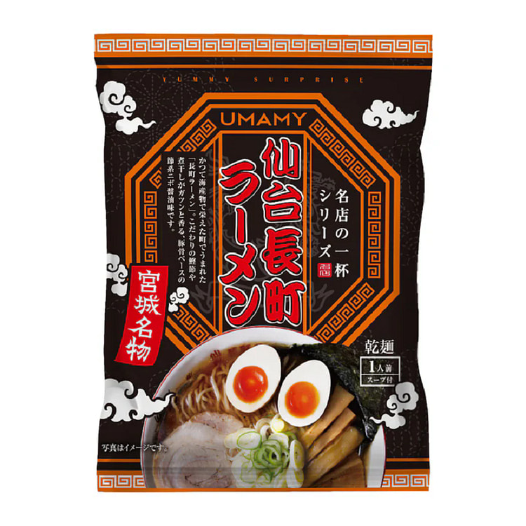 日本直邮UMAMYRAMEN名店系列：仙台长町拉面