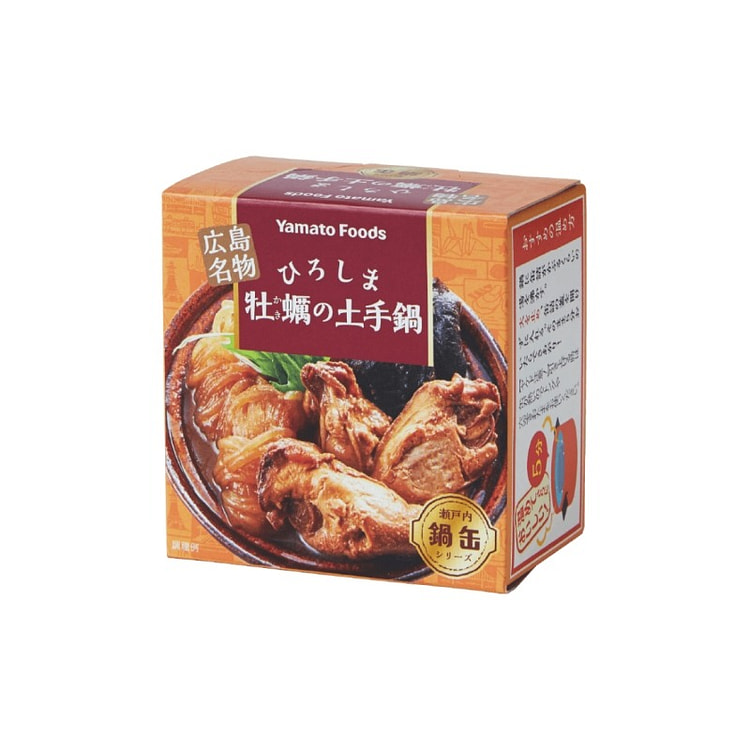 Hiroshima Oyster Dotenabe (Miso Hot Pot) 155g 1 each