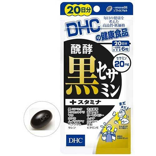 蝶翠诗 黑芝麻体力补充剂20日份 120粒