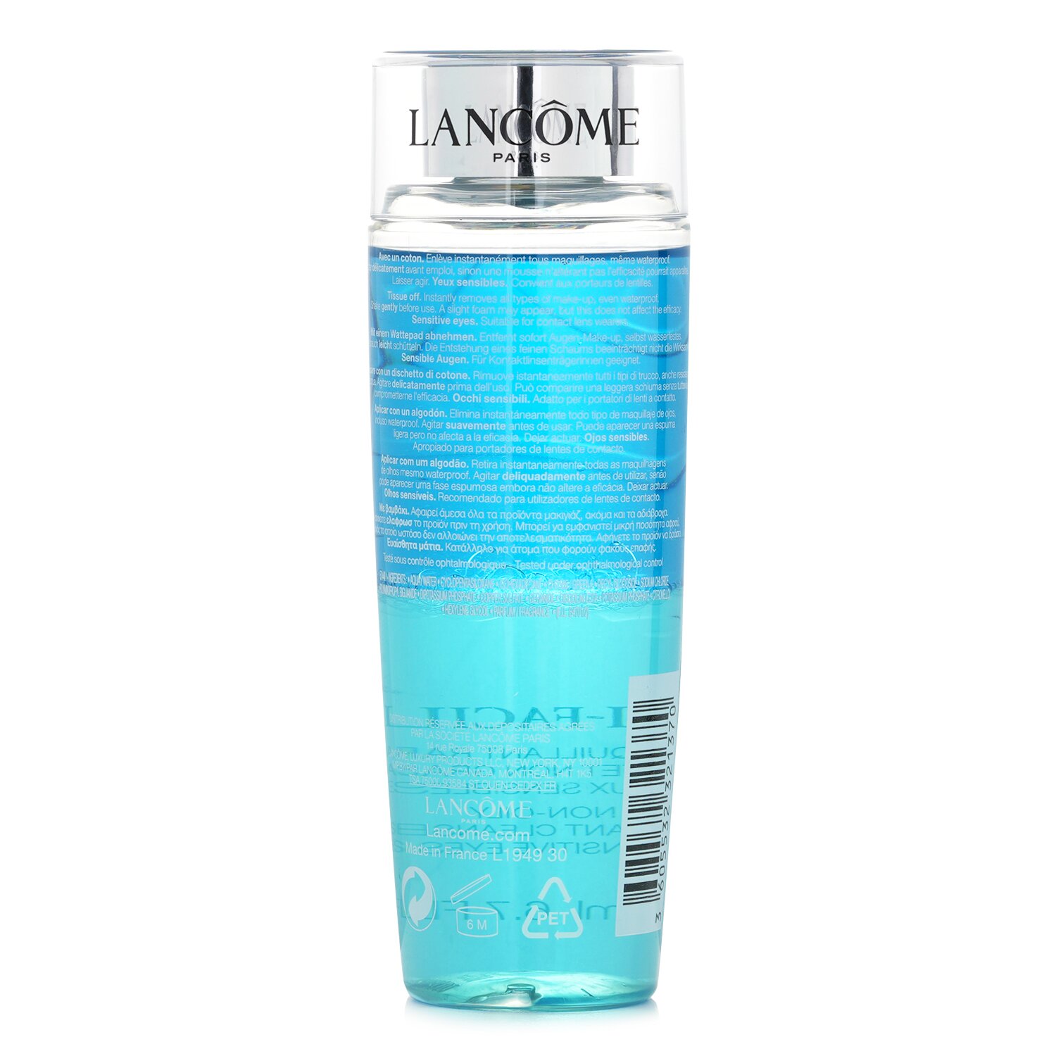 Get Lancome Bi Facil 200ml/6.7oz Delivered | Weee! Asian Market