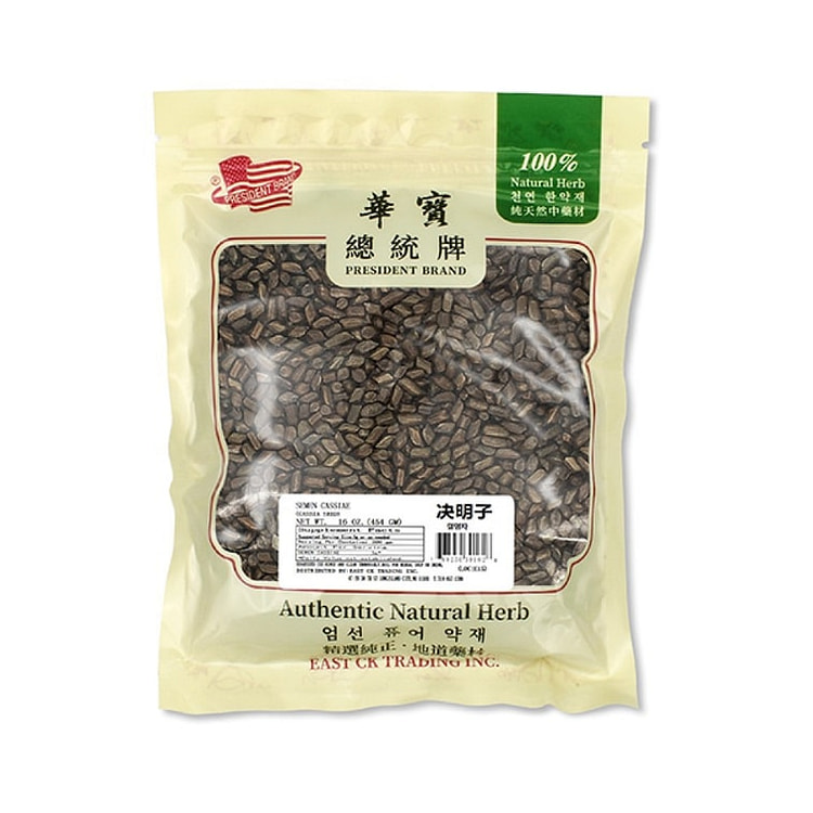 总统牌 决明子