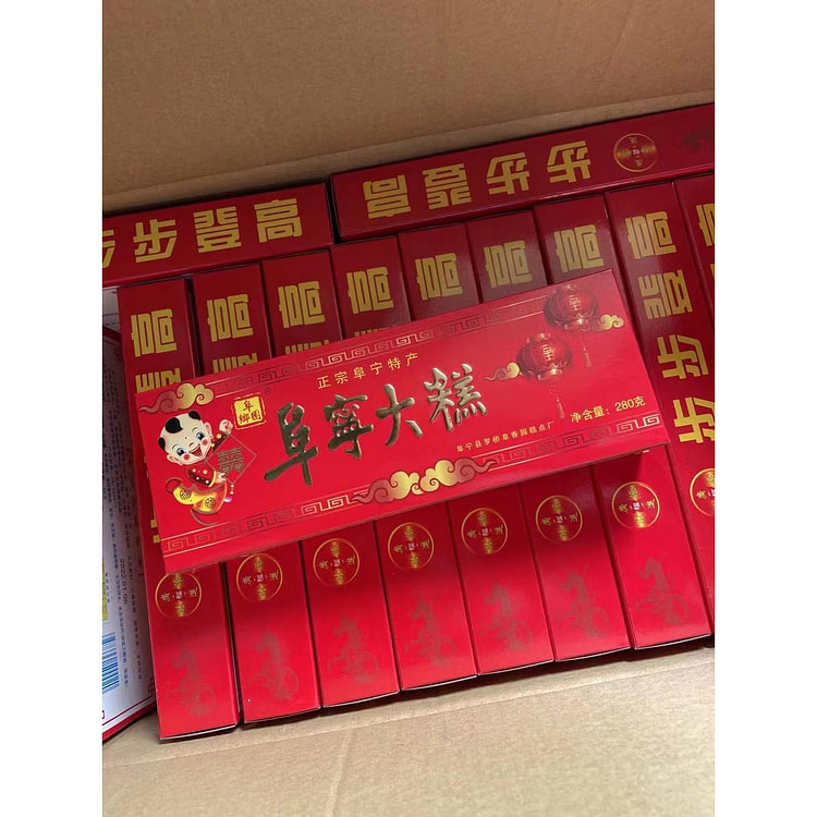 江苏阜宁大糕云片糕步步糕 280g*1盒装