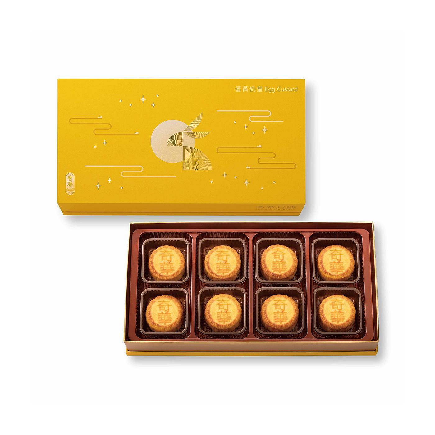 Kee Wah Mini Egg Yolk Custard Mooncake 8s 8 count