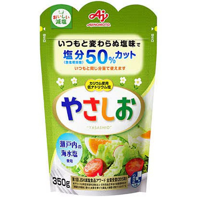 Ajinomoto Yasashio 350g bag