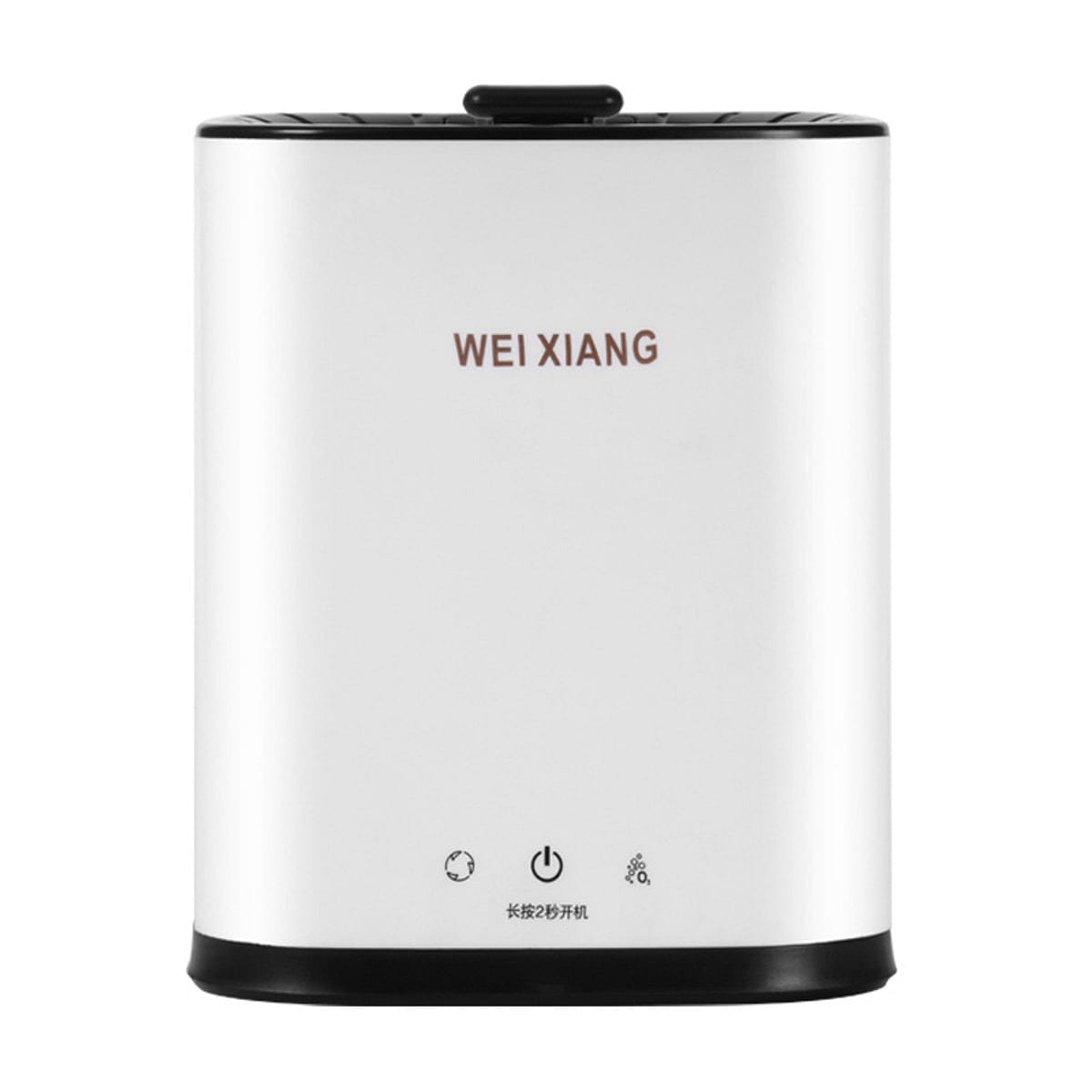 110V Smart Mini Washing Machine 2.5L 1 each