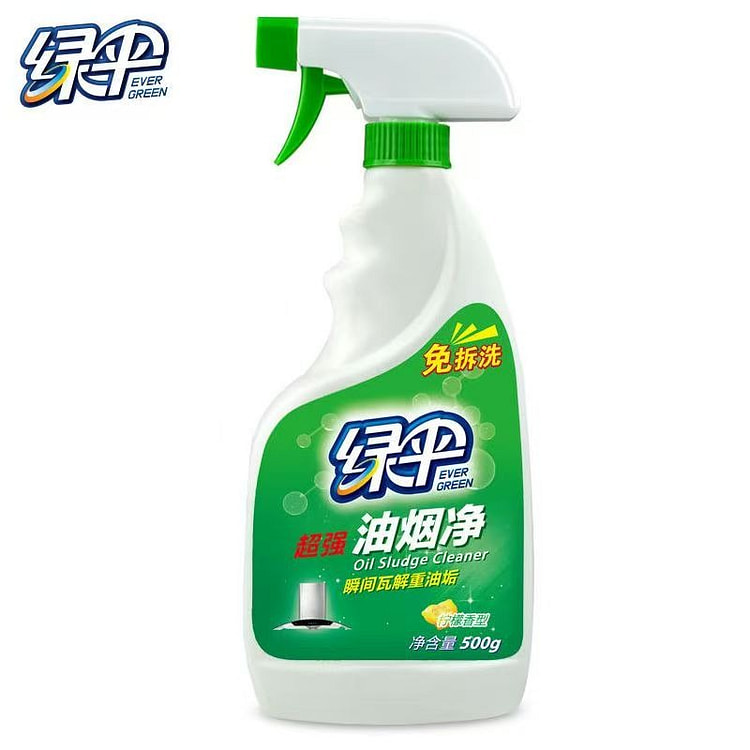 绿伞油烟净强力油污500g 1 瓶