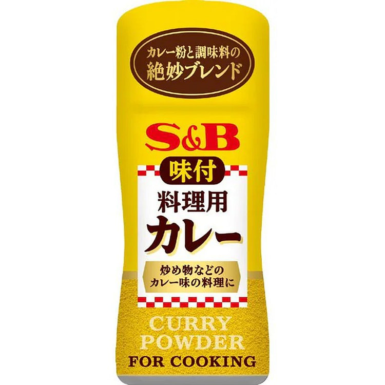 S&B 食品烹饪咖喱 58g [咖喱调味料]