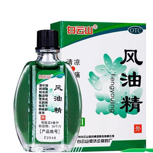 weee product zoom image