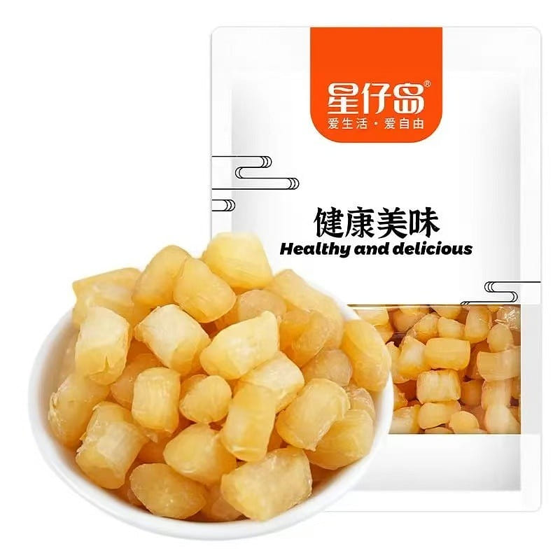 Xingzai Island Dried Scallops 100g*1 Bag 100 g