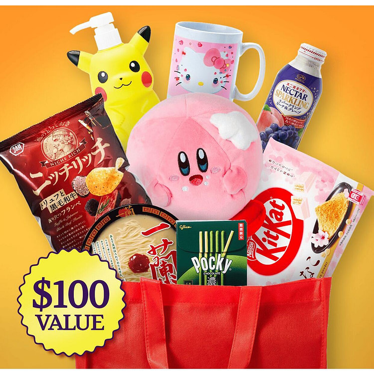 Lucky Bag