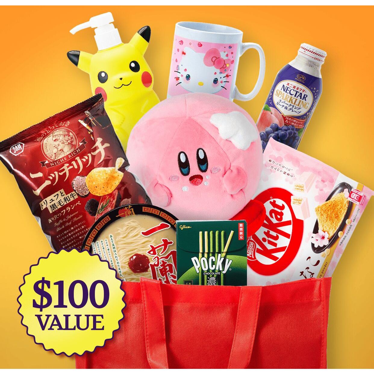 Lucky Bag - Weee! Lucky Bag - Weee!