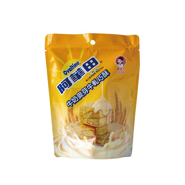 Ovaltine Milk Malt Chocolate Waffle Cookies 100 g