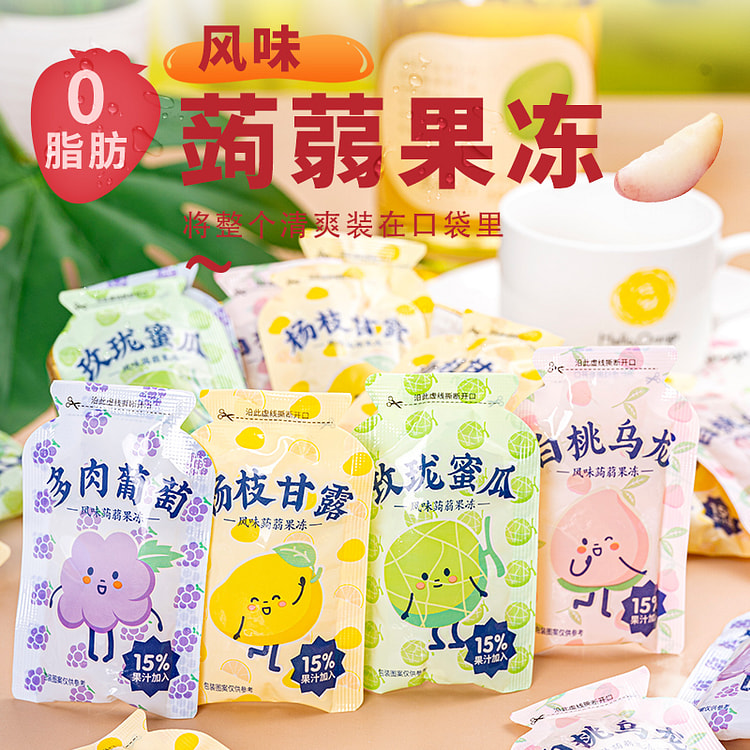 Natsume Friend Zero Fat Konjac Jelly Blend 200g*1 bag
