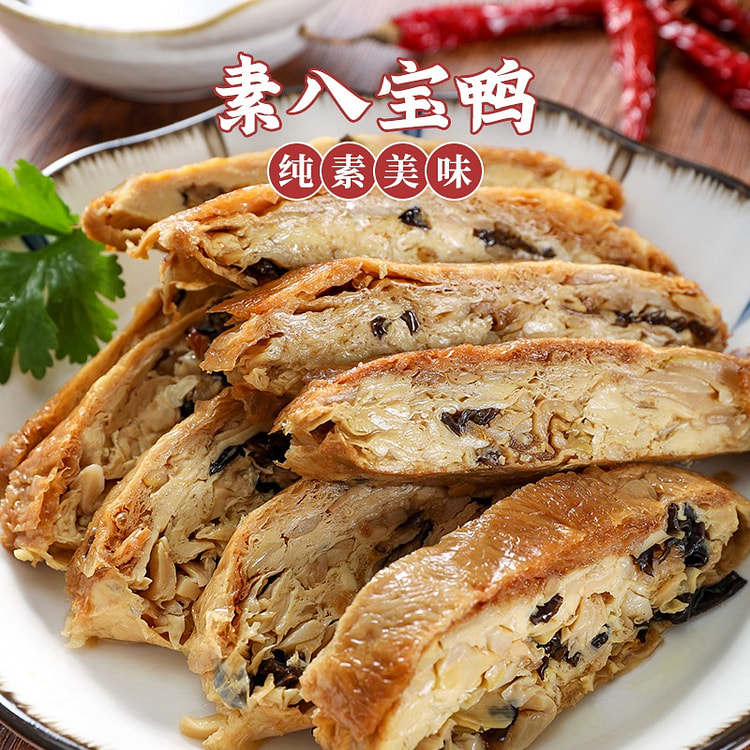 【3包 】天悦名坊 素八宝鸭