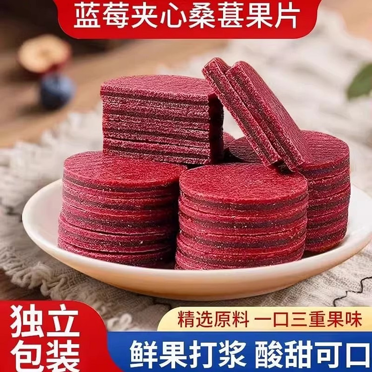 Blueberry, Raspberries and Hawthorn Flakes 120g/Ba 120 g