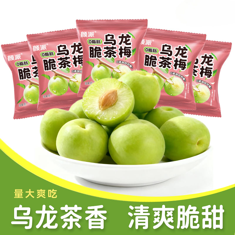 Oolong Crispy Tea Plum 268g*1 Pack 1 pack