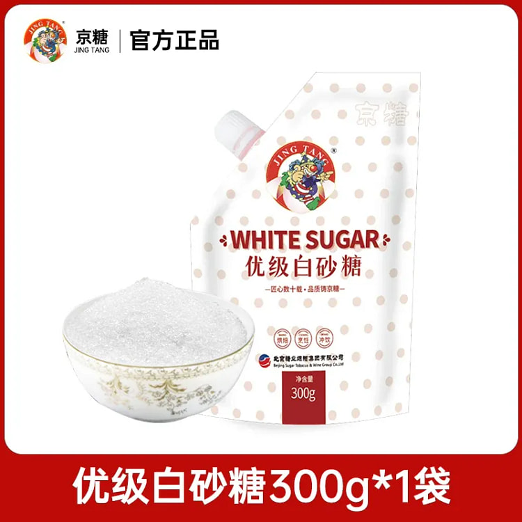 Jingtang white sugar 300g*1 300 g