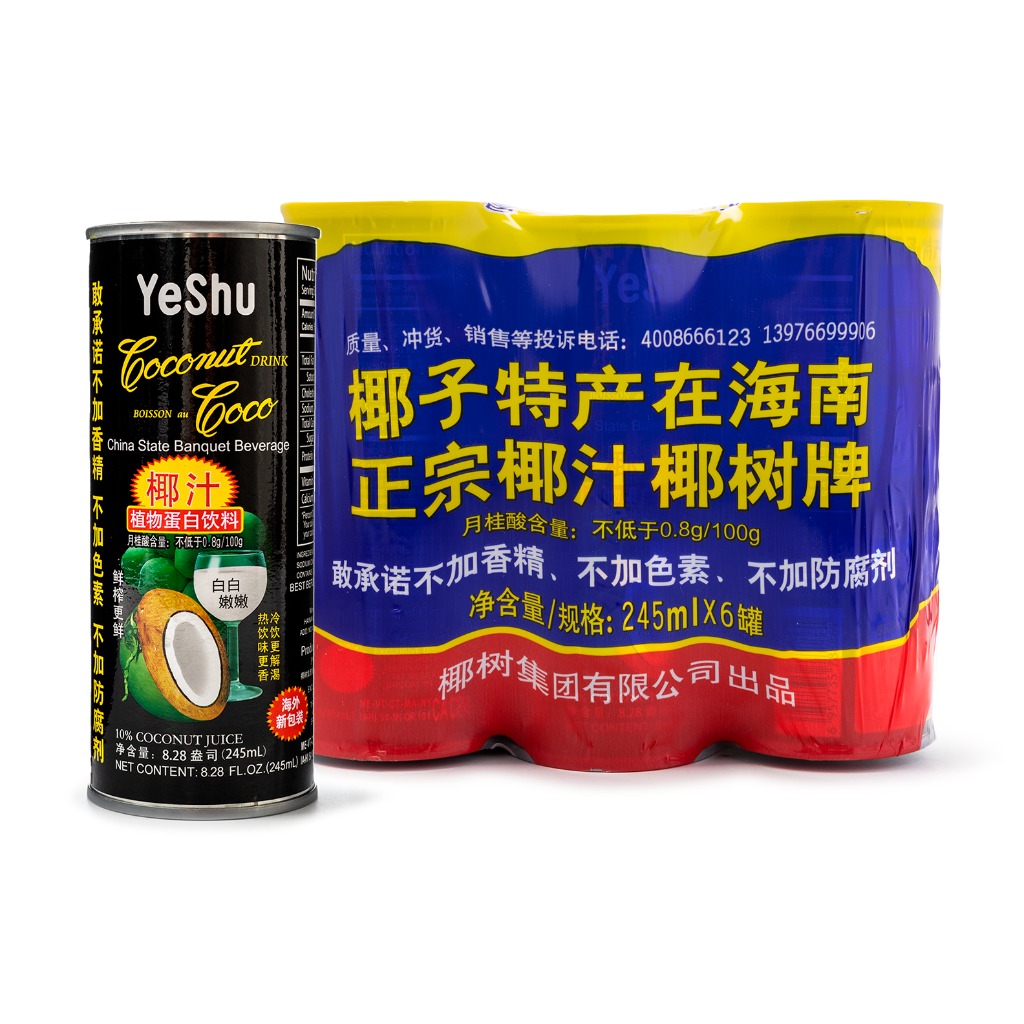 椰树牌椰汁245 毫升*6 罐- Weee!