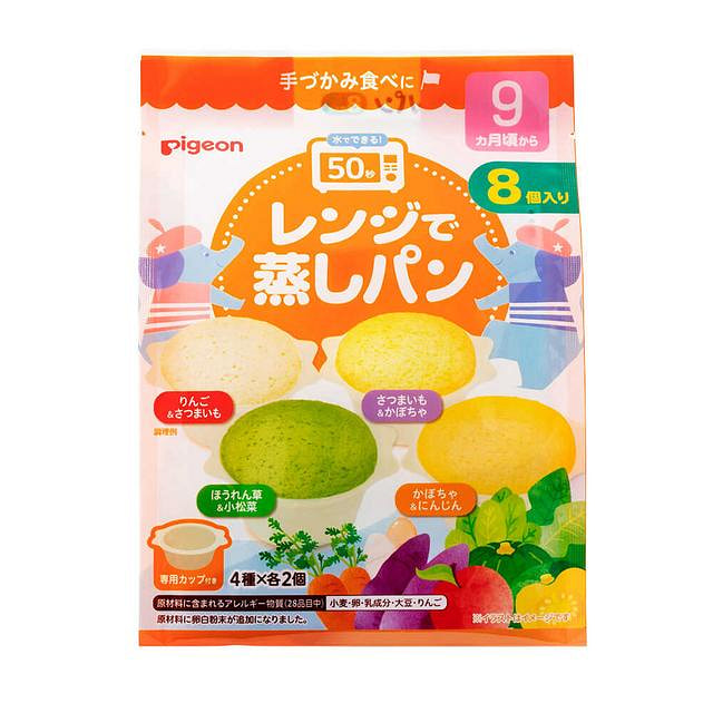 贝亲微波炉蒸糕8个 8 个