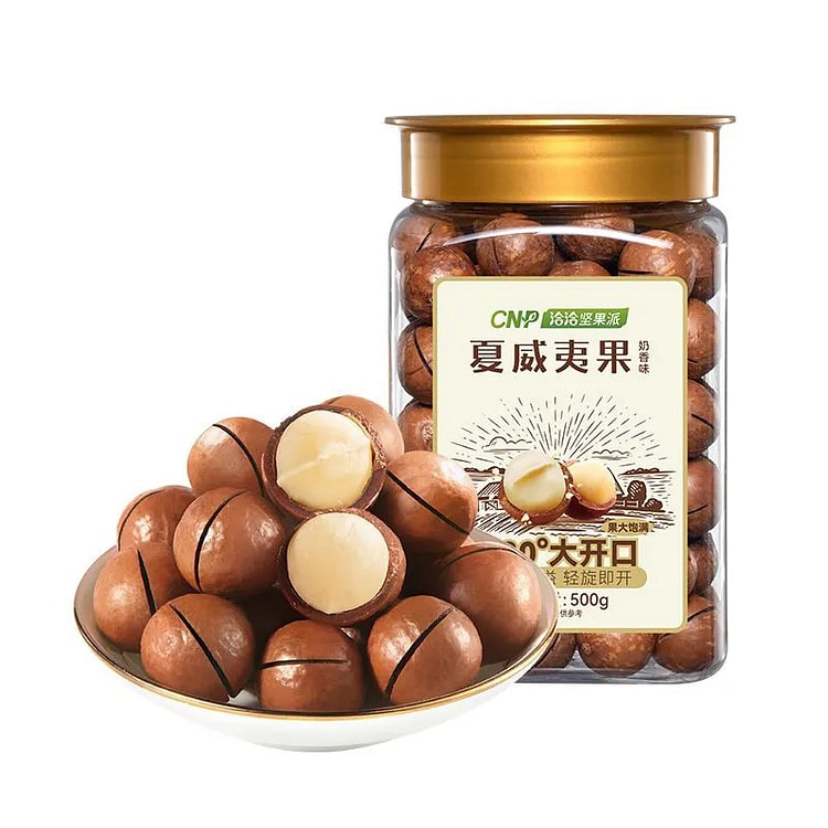 ChaCha Milk Macadamia Nuts, 500g*1 500 g