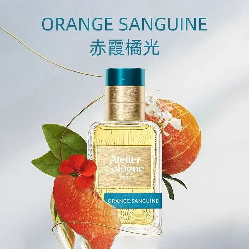 Oulong Cabernet Sauvignon Orange perfume 30 ml