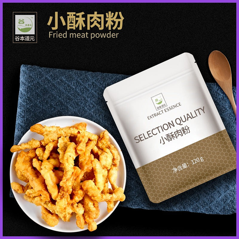Tanimoto Michimoto small crispy meat noodles 120 g
