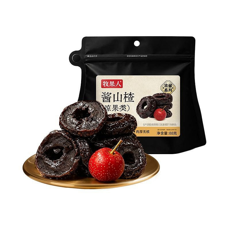 Sauced Hawthorn Snack 88g 88 g