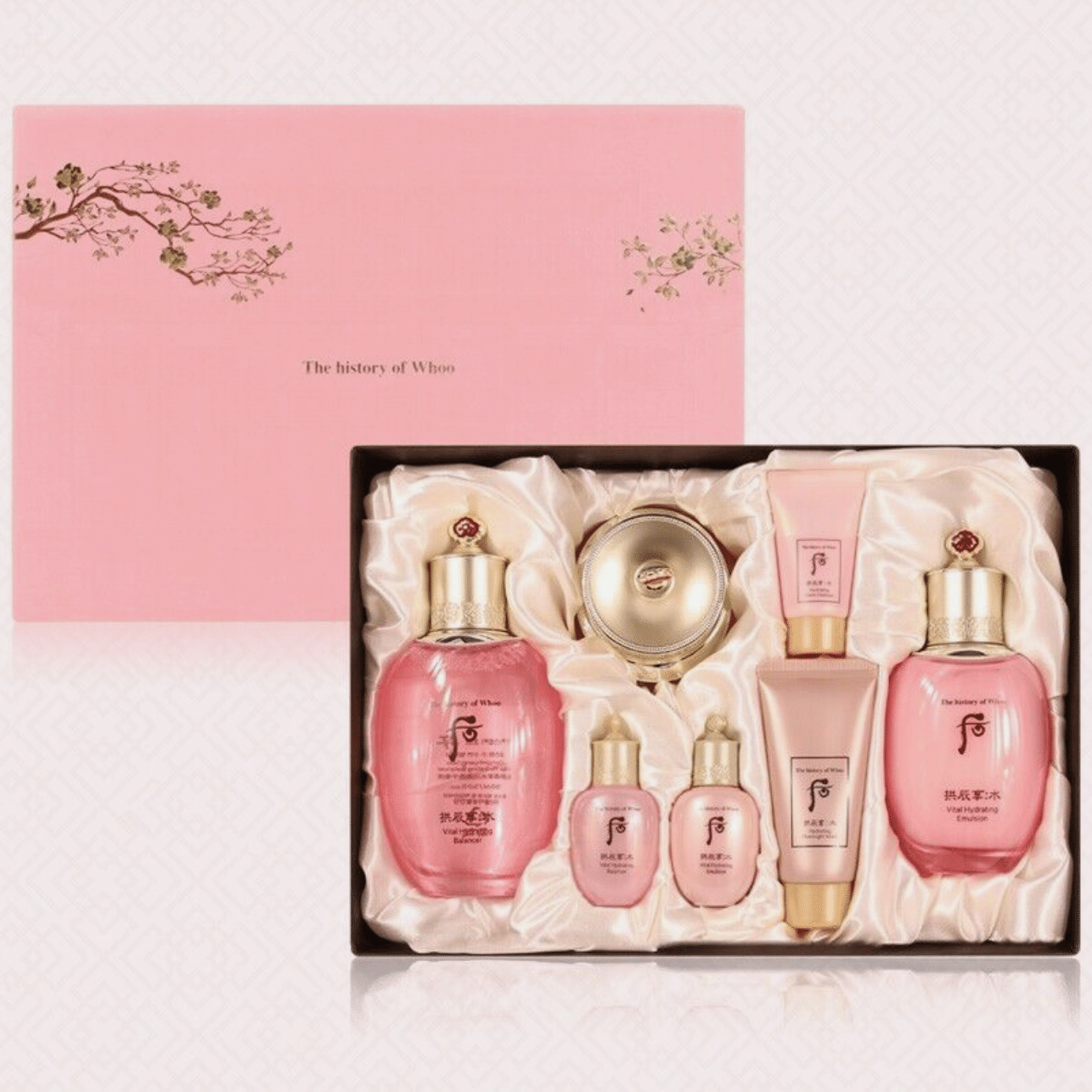 The History Of Whoo Soo Moisturizing Special Set 7 1 box