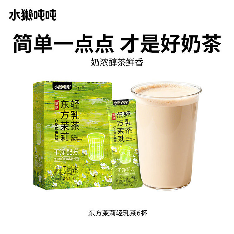 Otter Dundun Jasmine Light Milk Tea Powder (25g*6) 150 g