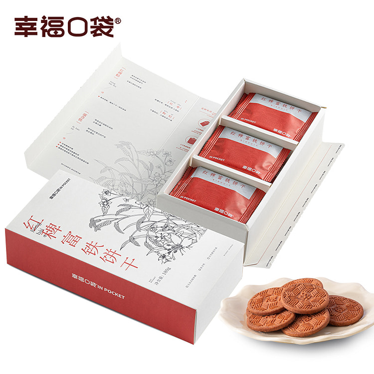 Happiness Pocket Red Barnyard Rich Iron Biscuits with Iron and Dietary Fibe