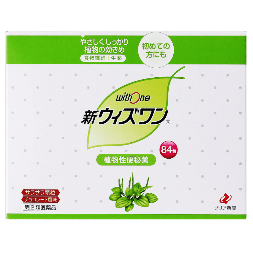 【日本直邮】ZERIA新YAO 植物配方排便困难YAO无依赖调解肠胃通便颗粒常规款绿盒巧克力味84包 1 份