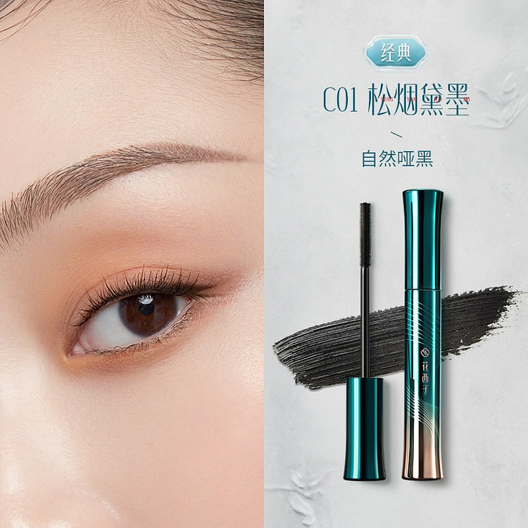 Florasis Thousand Silk Mascara Black 5.5 g