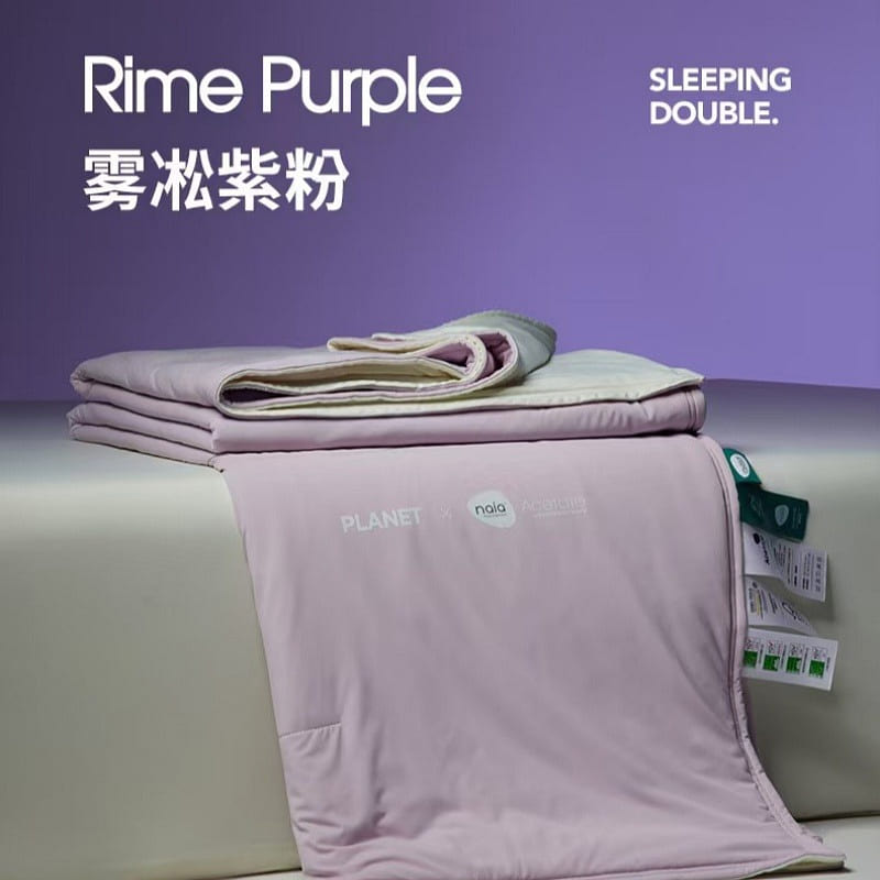 A Air-Permeable Washable Duvet Cover, 2 x 1.5 pink 1 count
