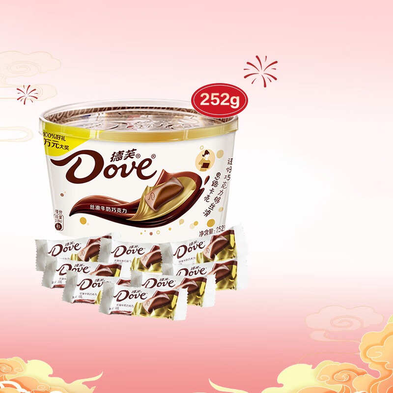 Get Dove (Dove) silky milk chocolate sharing bowl 252g snack candy