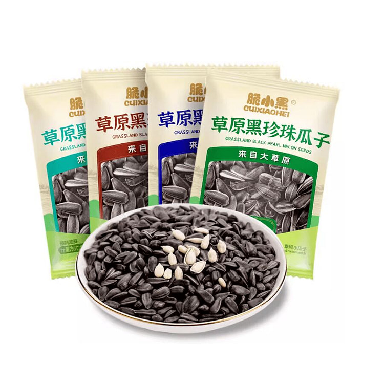 崔小黑    草原黑珍珠瓜子   8g*16包 128 克