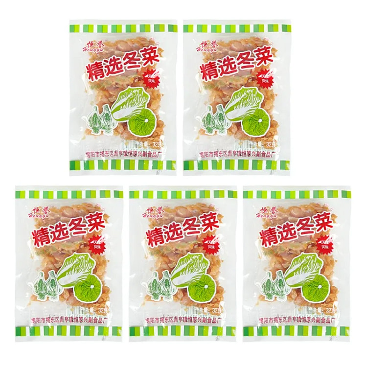 Le Luo Shi Di Dou Winter Vegetables 32g*5 packs 32 g*5 pack